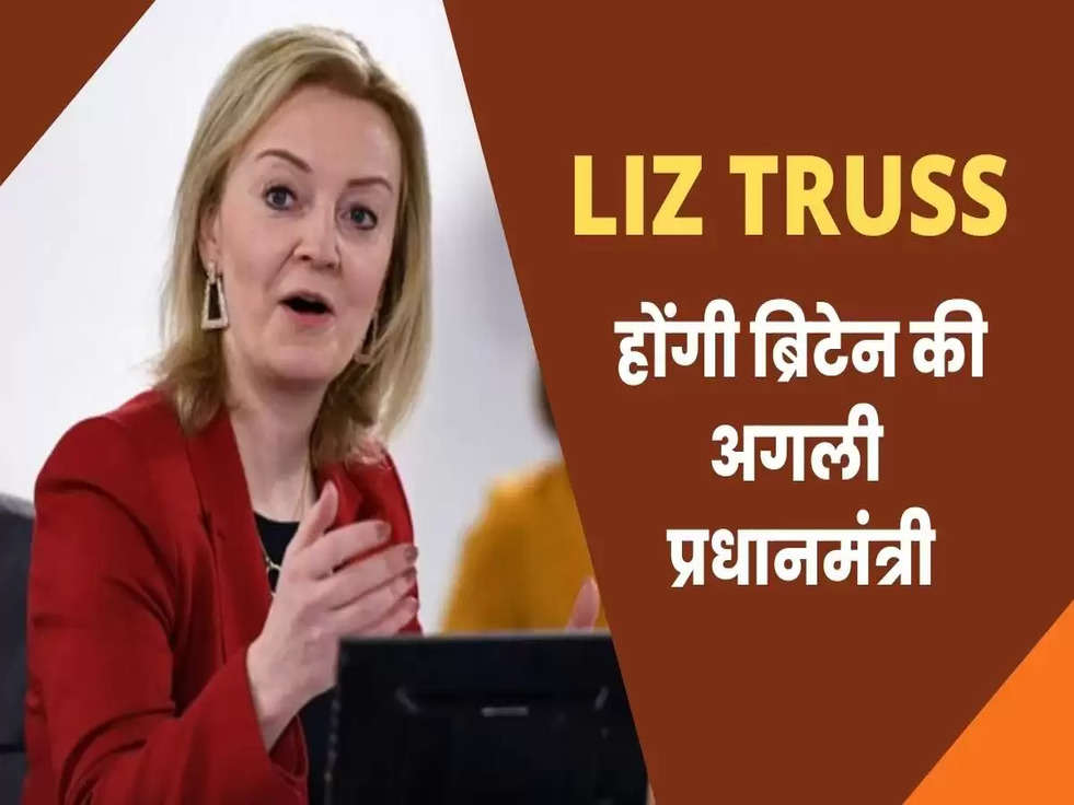 liz truss