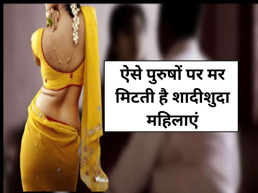 chanakya niti bhabhi