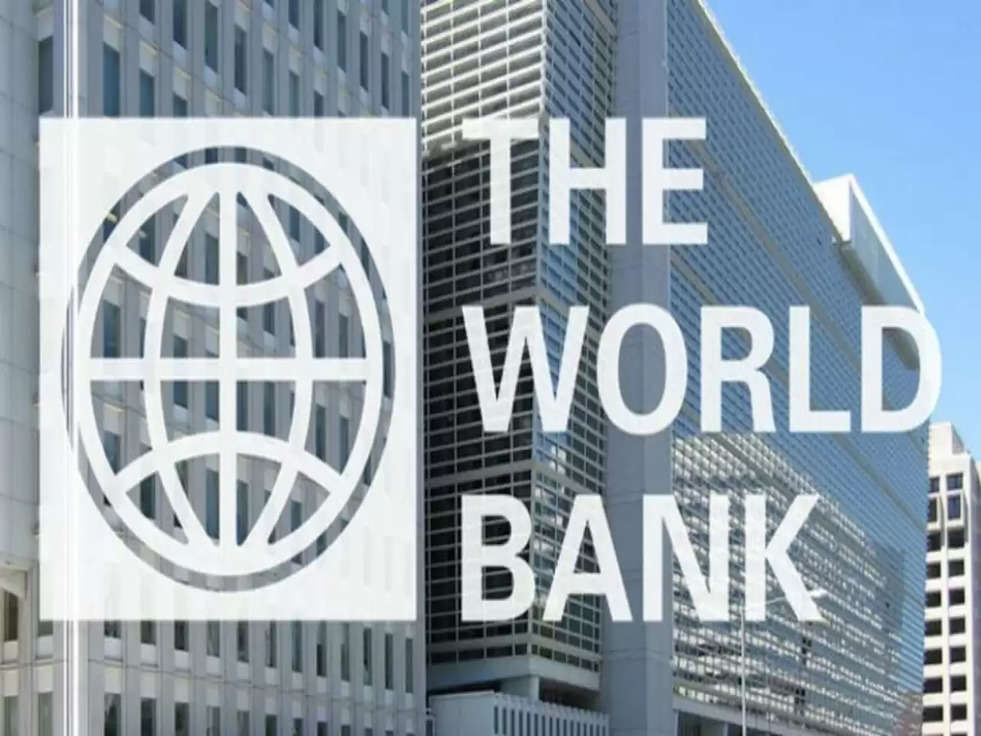 the world bank news