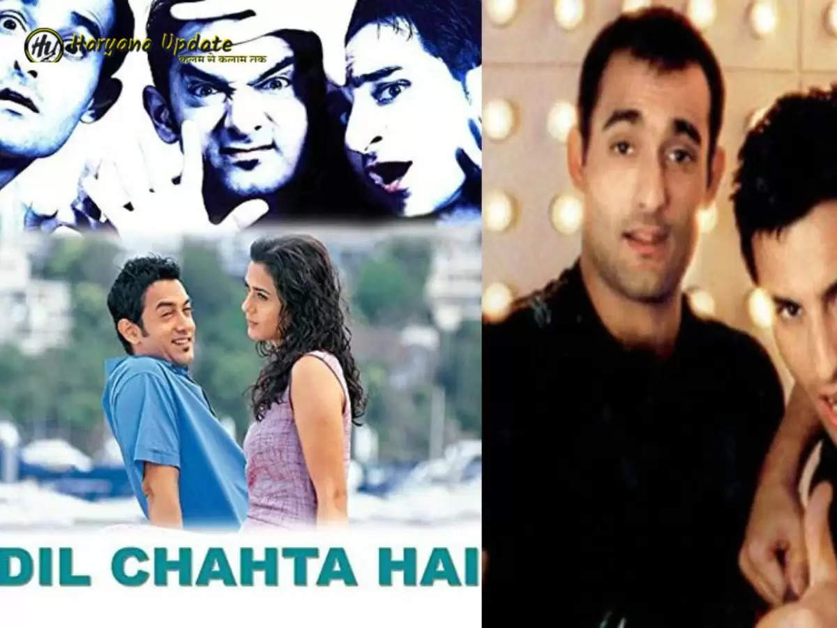 dil Chahta hai