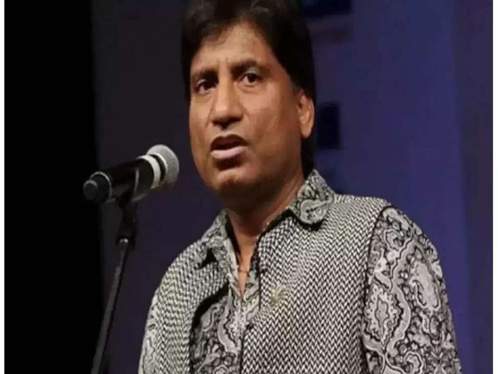 Raju Srivastava Health Updates: अभी तक नहीं आया राजू को होश, पत्नी ने बताया ताजा हाल