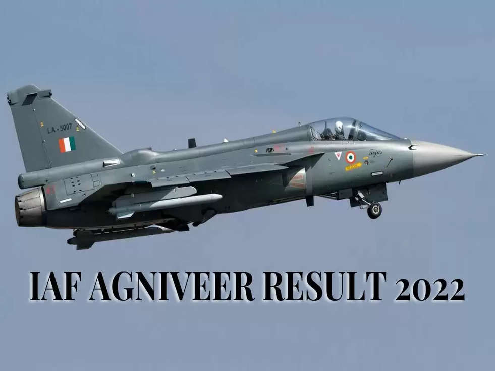 iaf agniveer result 2022