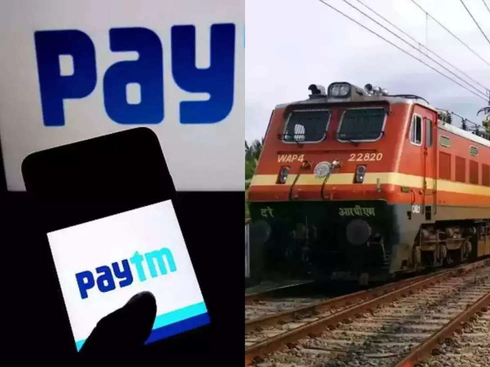 Paytm train ticket book 