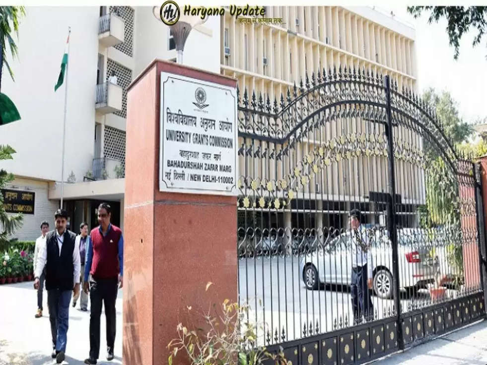 UGC: 23,000 से अधिक मुफ्त ऑनलाइन कोर्सेस, आप भी उठा सकते है फायदा