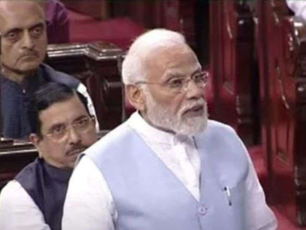 PM Modi