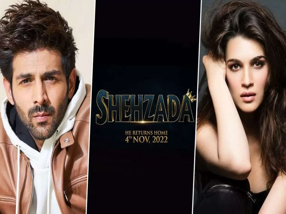 Movie Shehzada: हरियाणा में अपनी  की शूटिंग करने पहुंचे कार्तिक आर्यन, लोगों ने किया जोरदार स्वागत