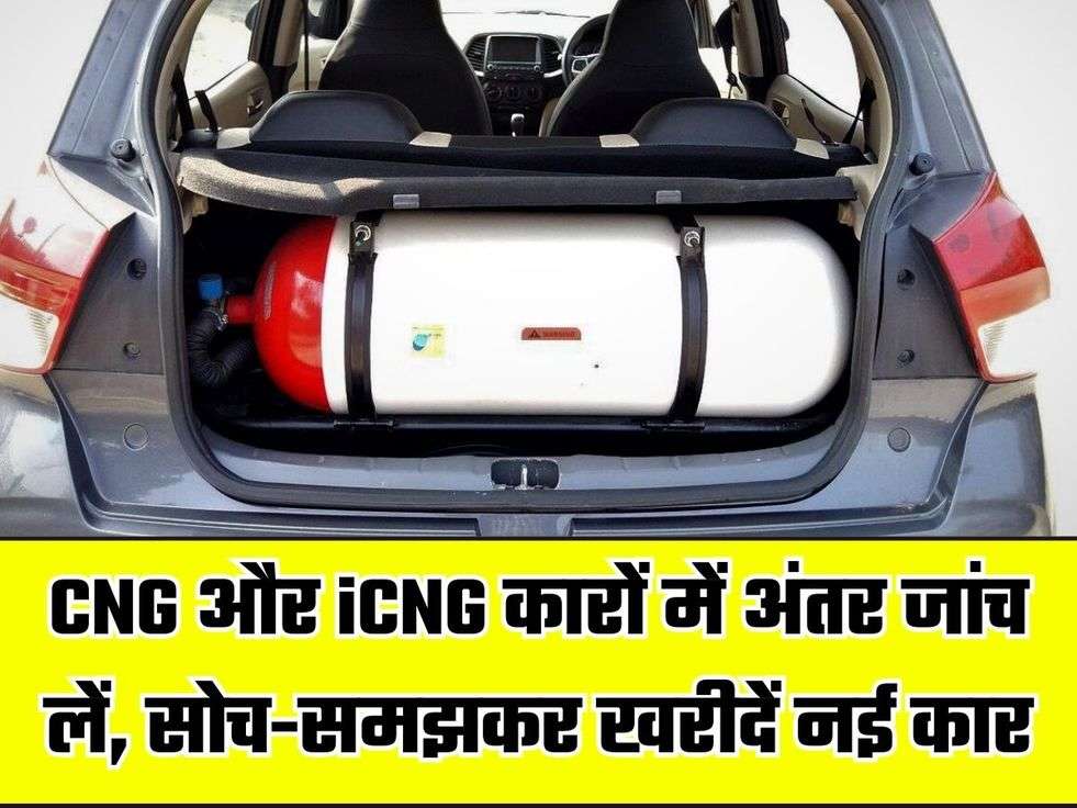 CNG Vs iCNG Difference