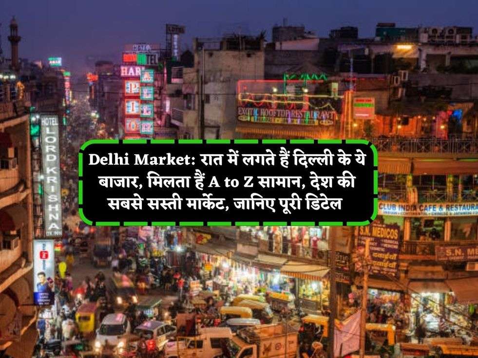 Delhi Market