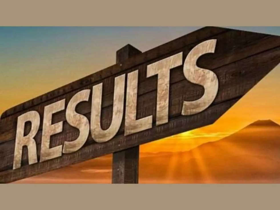 CBSC result: सीबीएसई 10वीं टर्म 2 का परिणाम आज cbse.gov.in पर अपेक्षित है