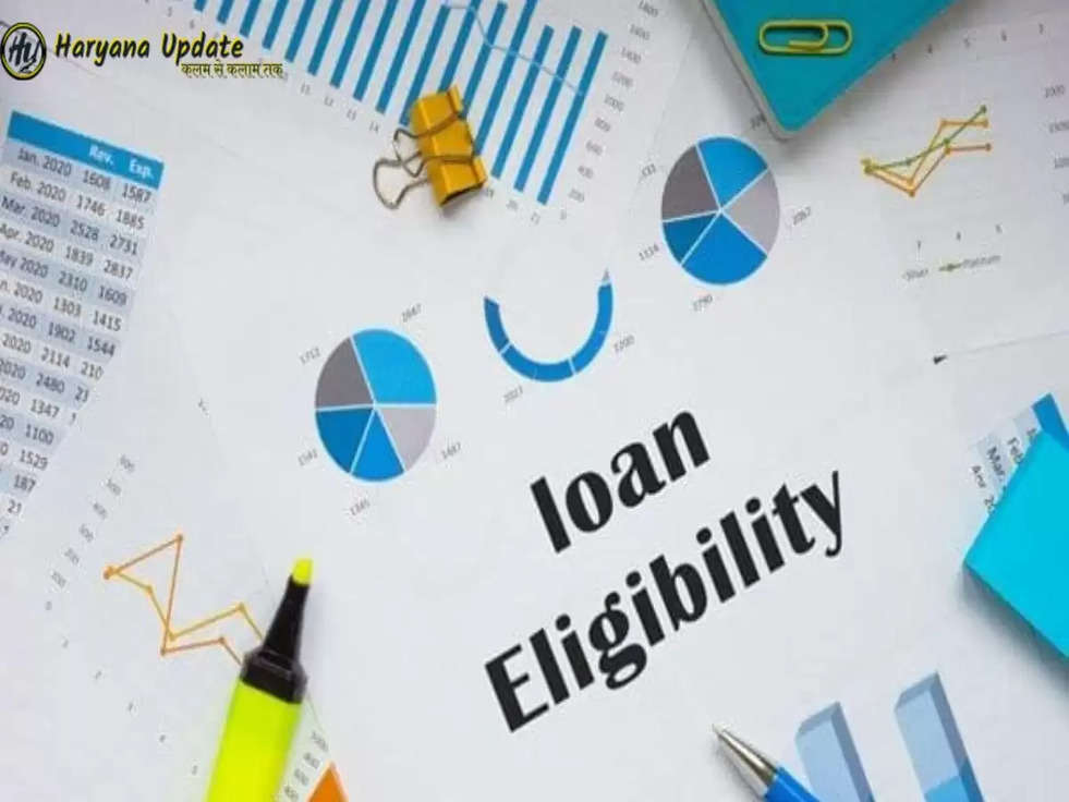 Personal Loan Eligiblity: देश के ये बड़े बैंक आसानी से दे रहे लोन, करना होगा बस ये काम 