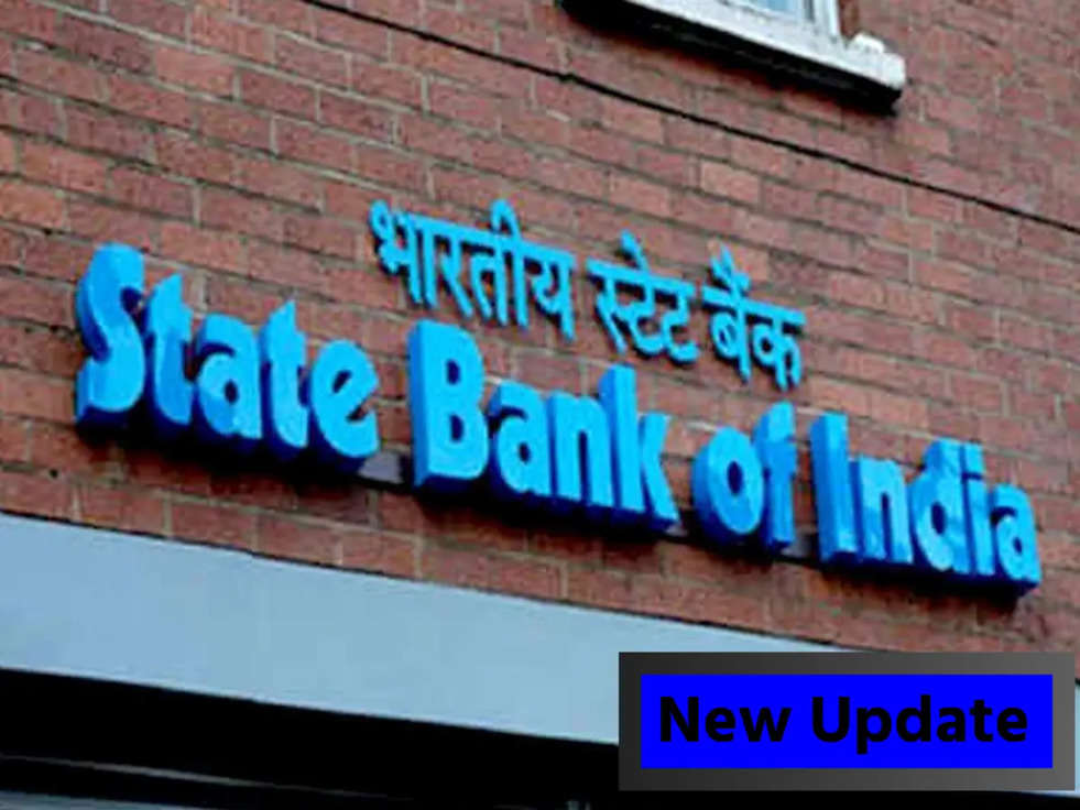 अगर SBI में है खाता, आपके लिए आई है खुशखबरी, अब से नहीं जाना पड़ेगा Bank 