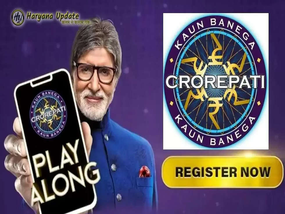 KBC 14: Amitabh Bachchan के शो में नई हैं ये 5 things बढ़ाई गई price money और खेल के पड़ाव