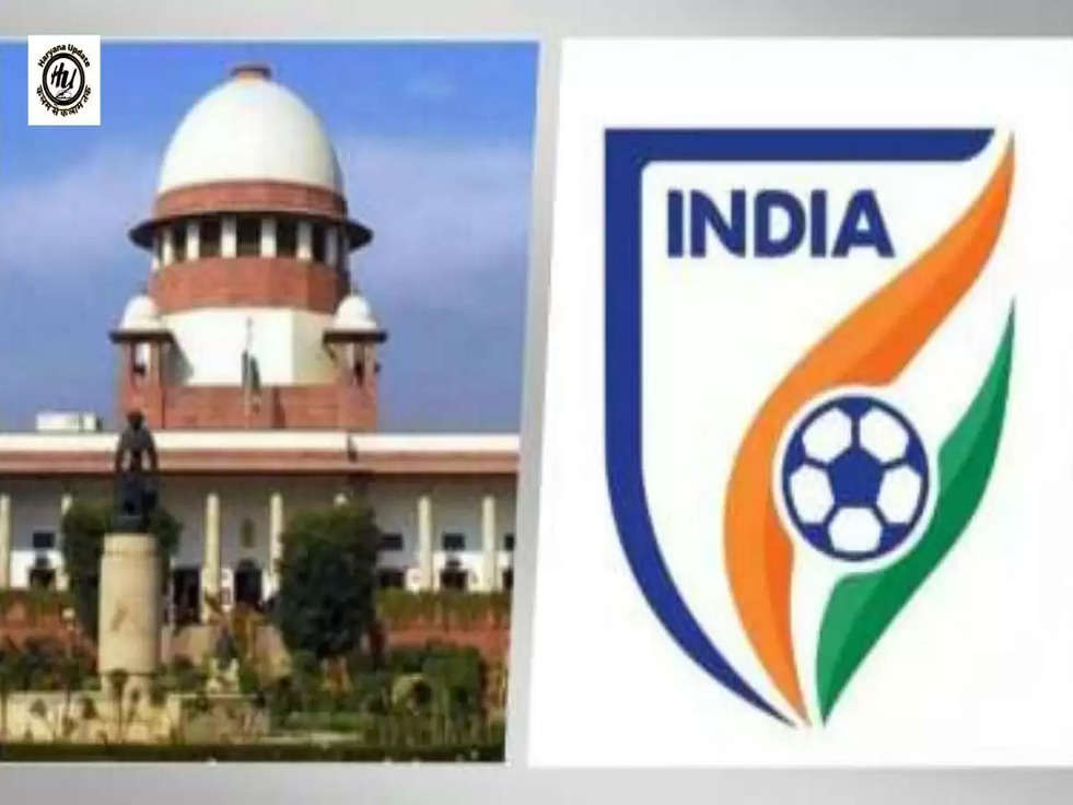 AIFF ban: फीफा से AIFF बैन हटाने के लिए SC ने दिया आदेश 