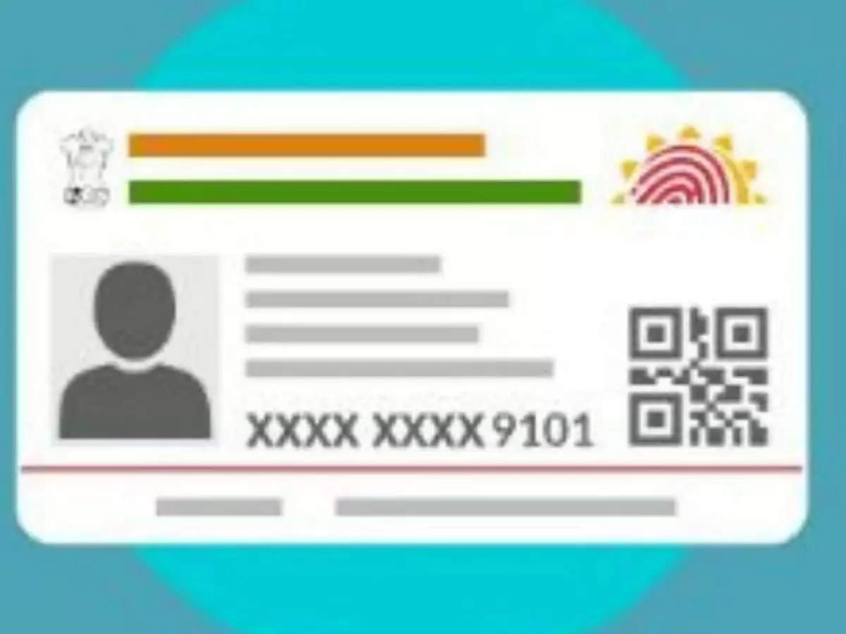 Aadhaar Card