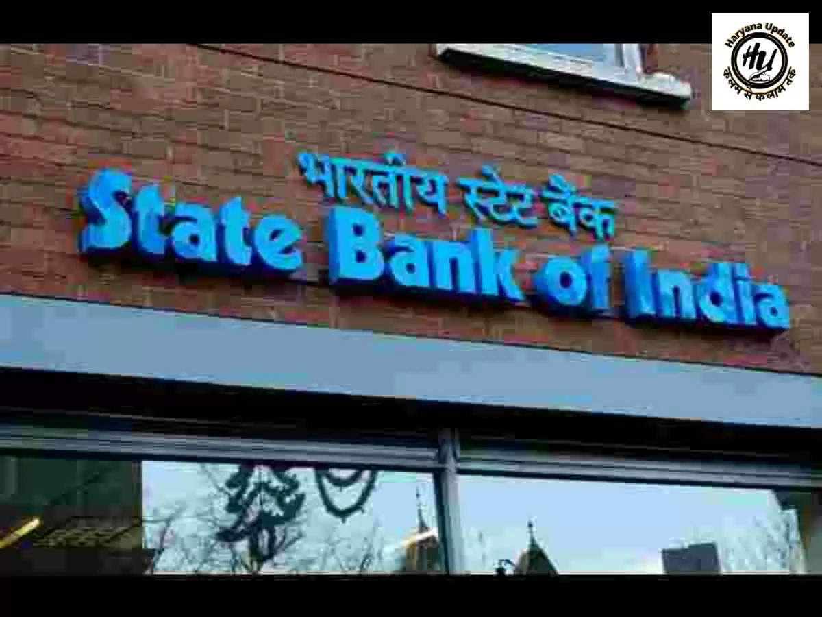 sbi requirement 2022