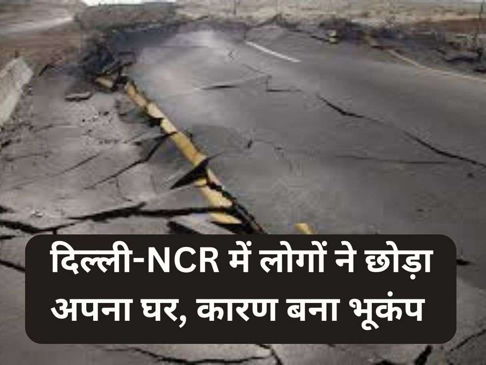 Delhi NCR