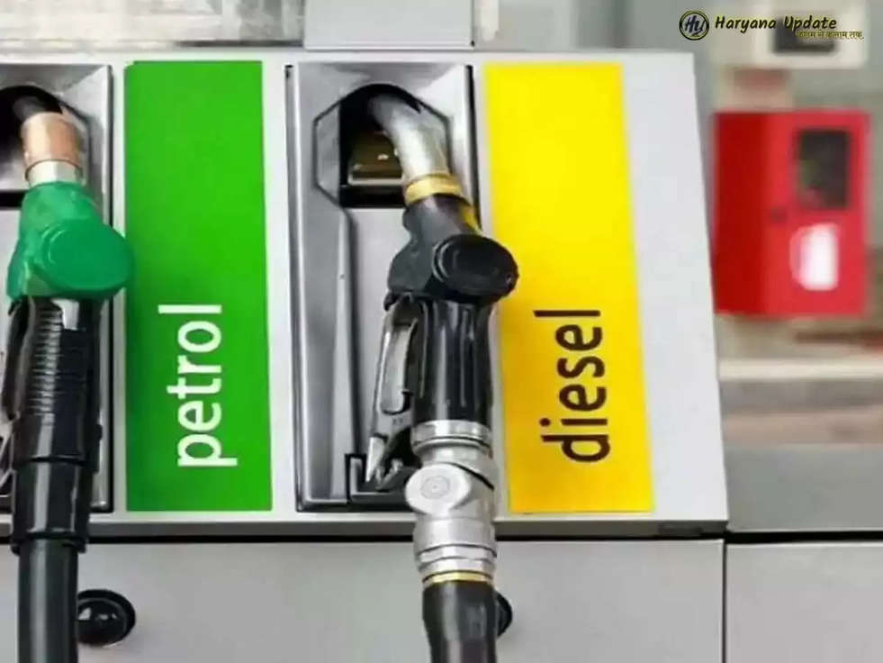 Petrol and diesel price Today: पेट्रोल और डीजल के क्या हैं लेटेस्ट रेट