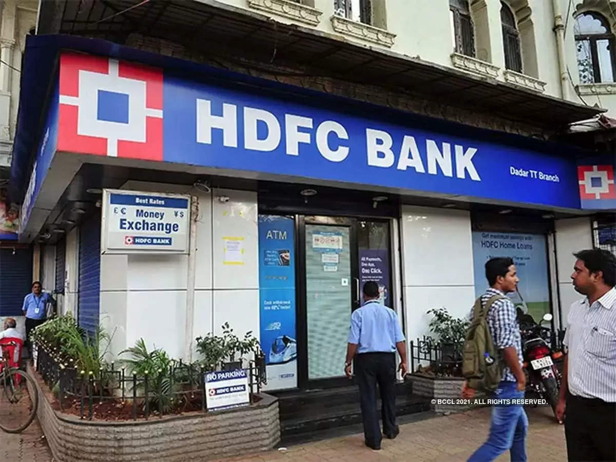 HDFC Bank ग्राहकों को लगा झटका, बदल गए नियम, जानिए 