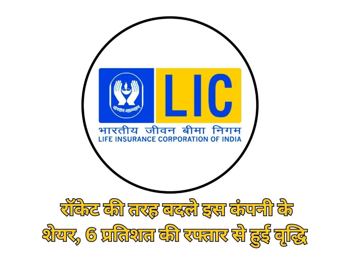 Lic Insurance Advisors in ujjain/LIC AGENT IN ujjain/BUY LIC POLICY IN  ujjain at best price in Indore | ID: 26489699030