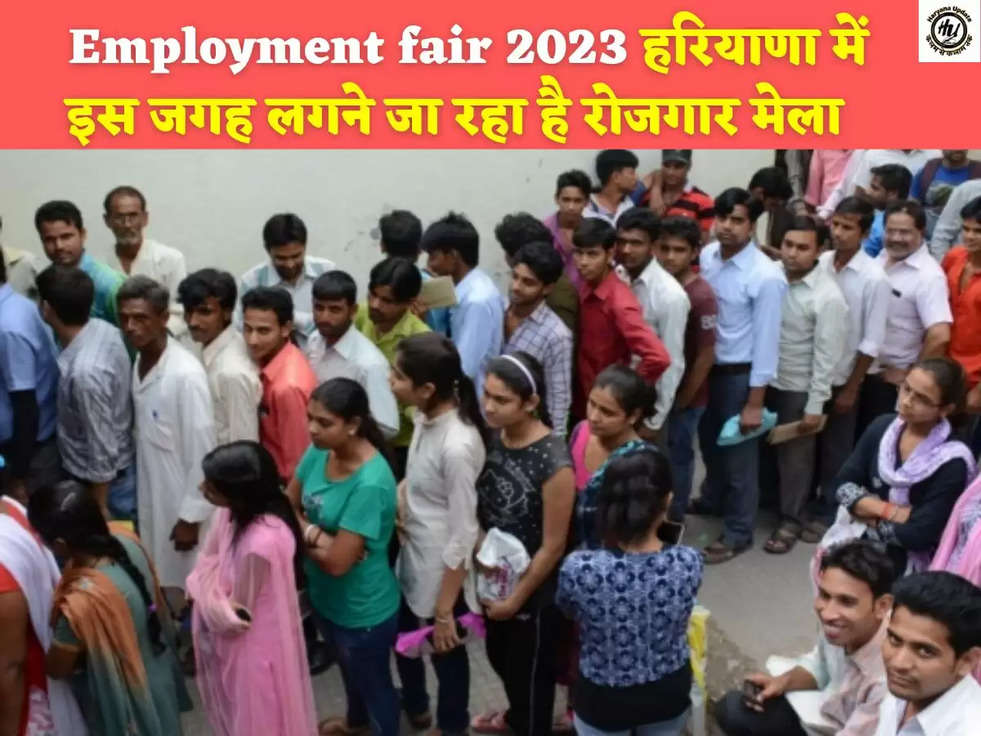 Employment fair 2023