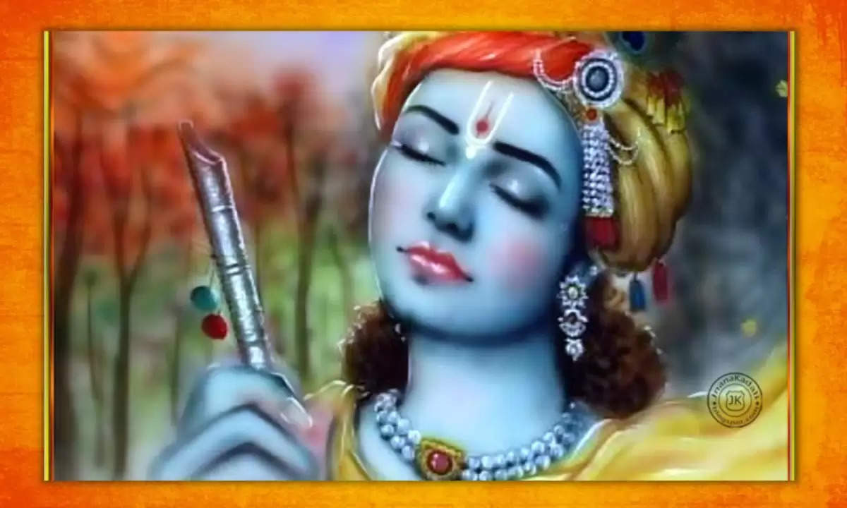 shri krishna flute