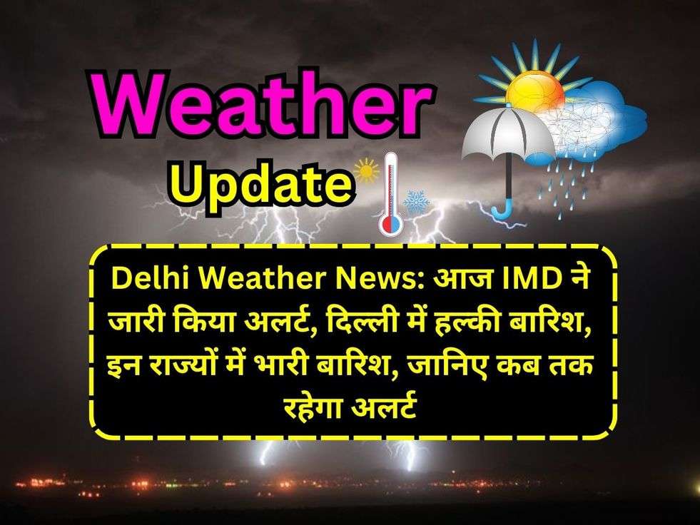 delhi weather news