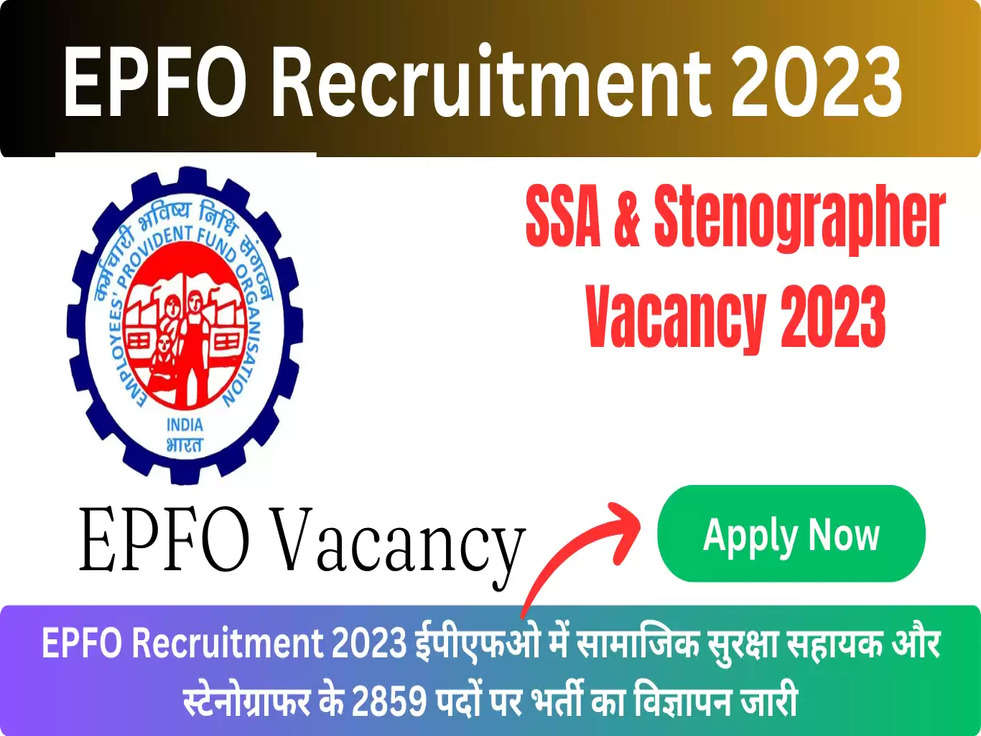 PFO SSA and Stenographer Recruitment 2023