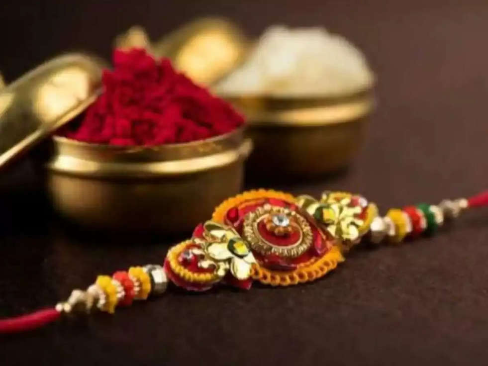 Raksha Bandhan:  कब है रक्षा बंधन? भाइयों के लिए भूलकर भी ना लें ऐसी राखी, 