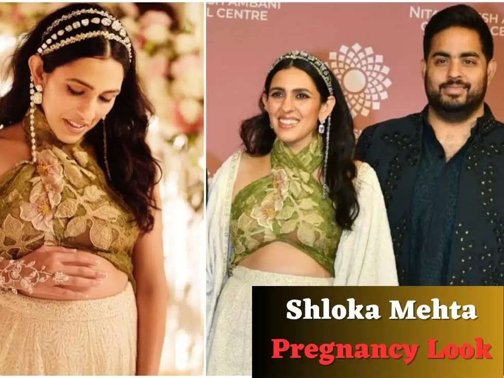 Shloka Mehta Pregnancy Look