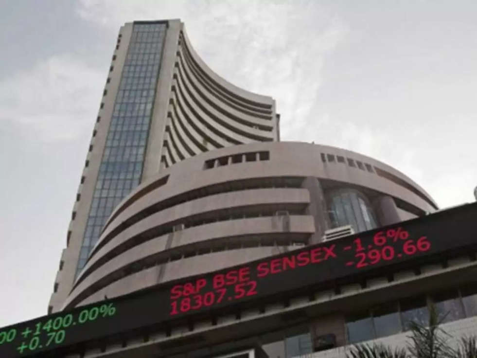 Stock Market Update: तीन कारोबारी सत्र के बाद शेयर बाजार में तेजी, जानिए बजट