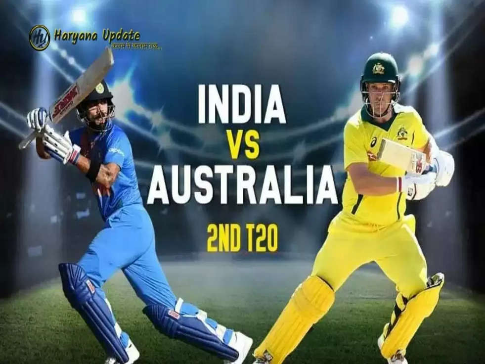 IND vs AUS T20: ऑस्ट्रेलिया के खिलाफ इस टीम के साथ खेलेगा भारत, जानें पूरा कार्यक्रम