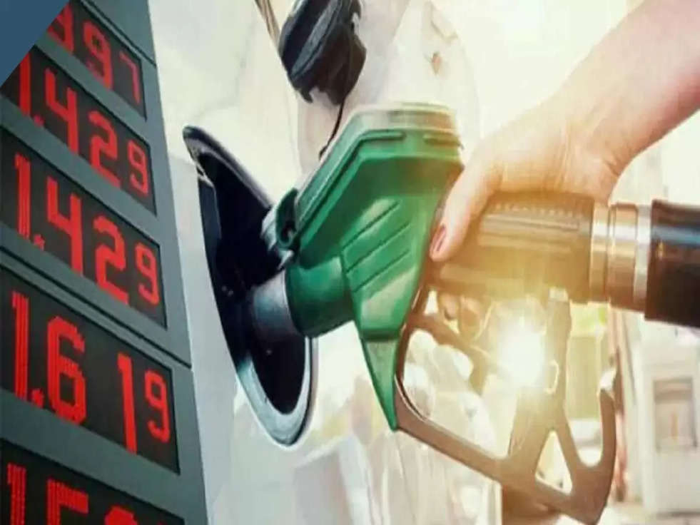 Petrol Price Today: पेट्रोल-डीजल के रेट में बदलाव, जानिए ताजा भाव 