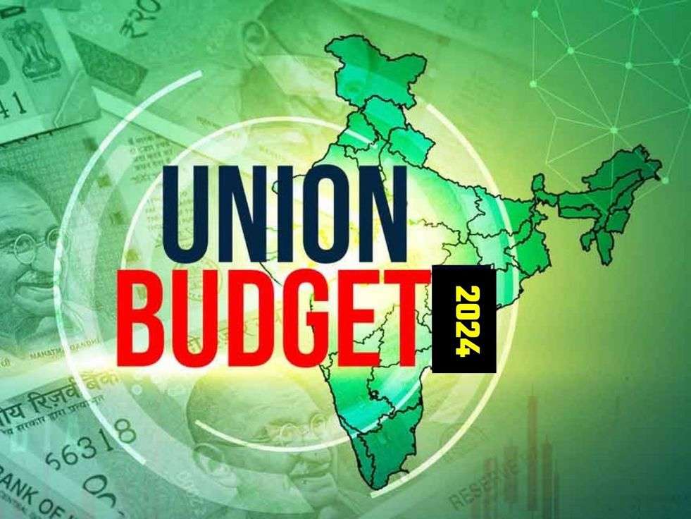 Budget 2024 अंतरिम बजट 2024 में नई टैक्स व्यवस्था