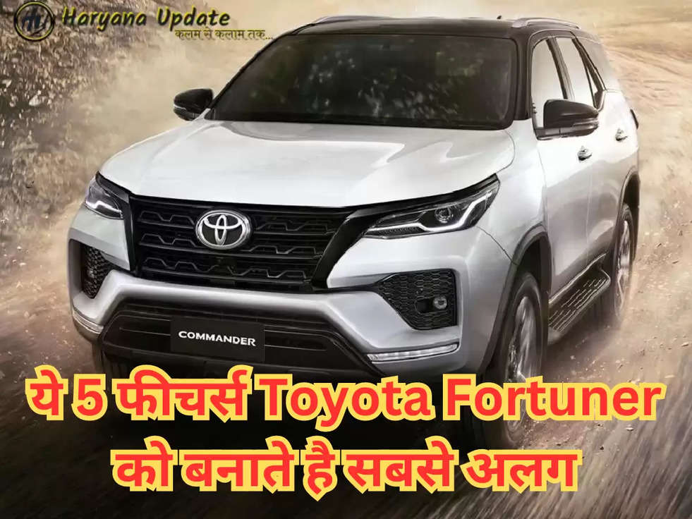  Toyota Fortuner 