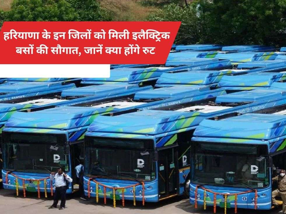 Haryana Electric Bus