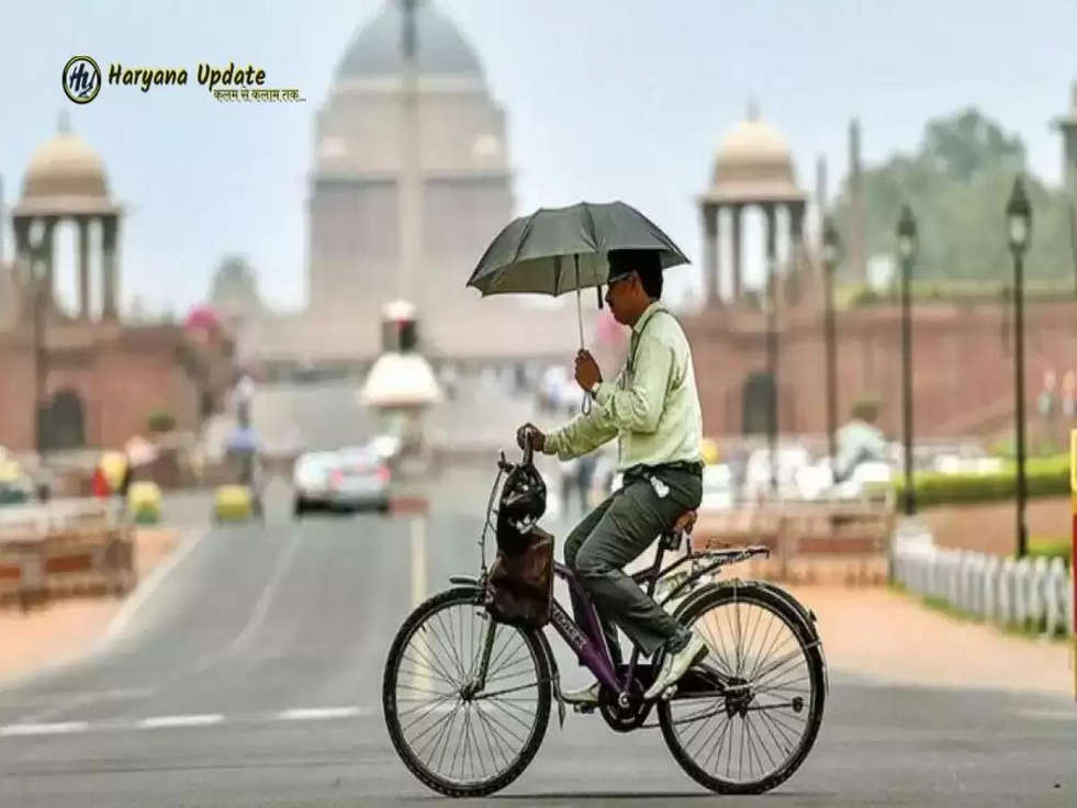 Weather Today: इन राज्यों में अगले 3 दिन होगी झमाझम बारिश, मौसम विभाग ने जारी किया अलर्ट