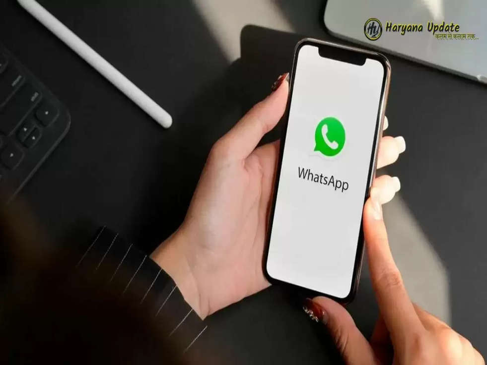 WhatsApp लाया अब तक का सबसे जबर्दस्त फीचर, जानकार हो जाएंगे हैरान 