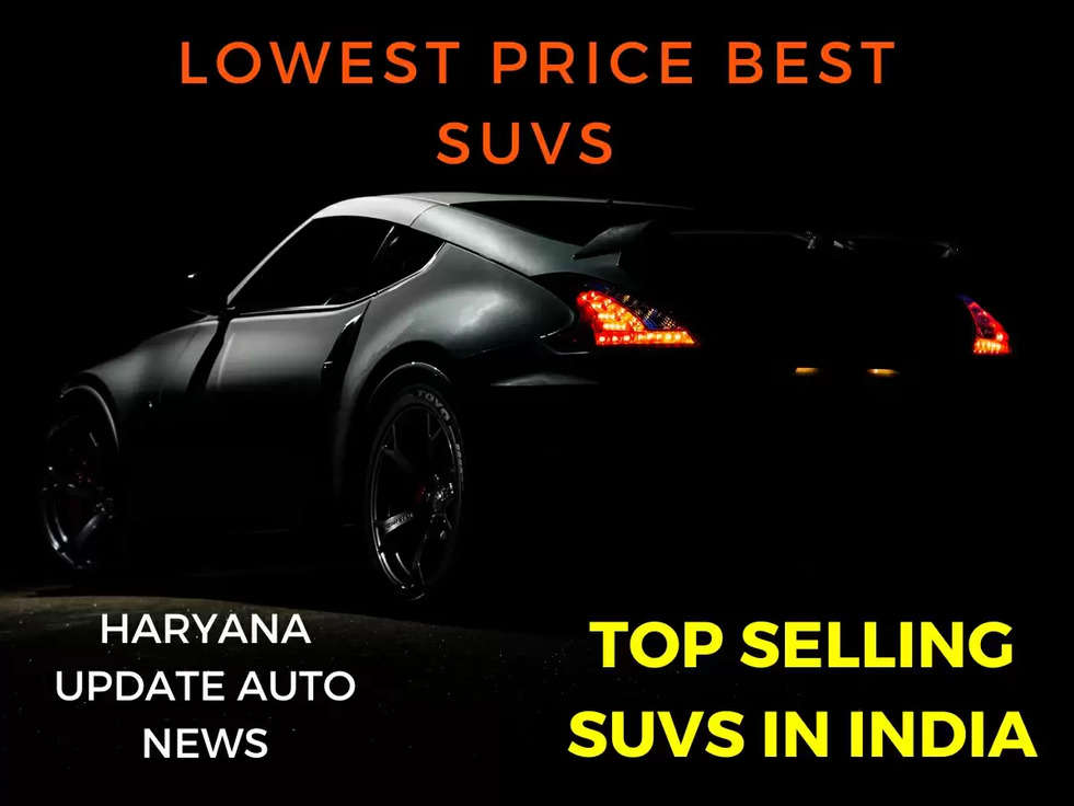 Top Selling SUVs in India: TATA, Maruti or Hyundai की SUVs बनी अप्रैल महीने की शान, जानिए कौन सी है जिसने उडाए सबके होश 