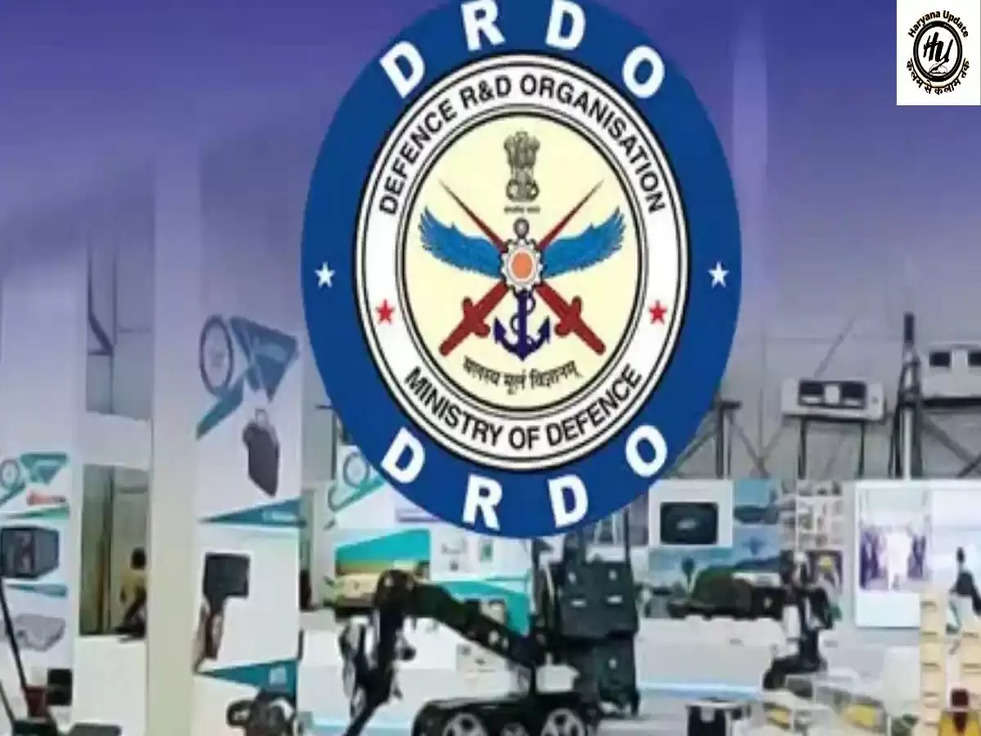  10वीं पास वालों के लिए खुशखबरी, DRDO में आने वाली हैं बंपर नौकरी