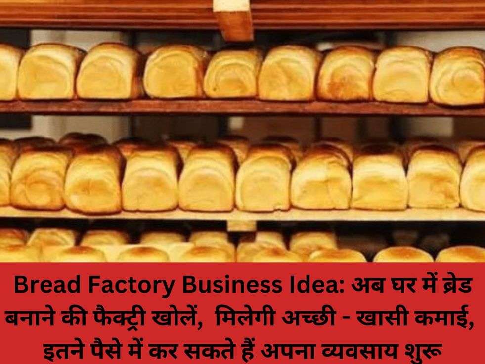 bread business