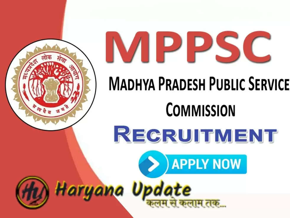 MP Veterinary Doctor Vacancy 2023: MP में निकली फिर डॉक्टर्स के लिए 80 Vacancy, जल्दी करे आवेदन 