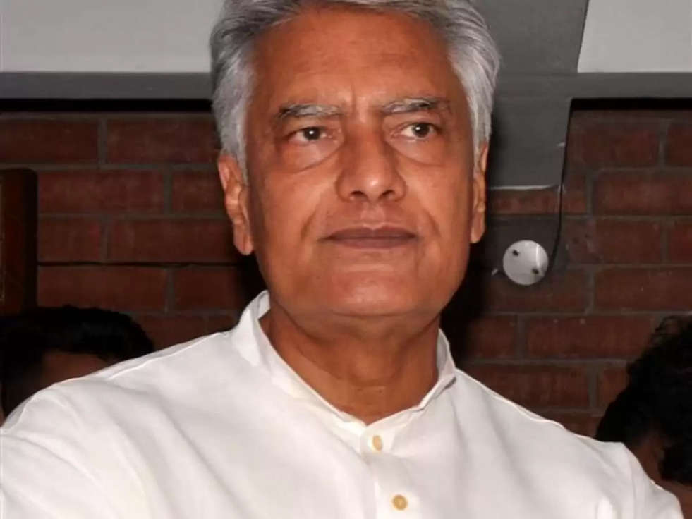 Sunil Jakhar Left Congress: सुनील जाखड़ ने छोड़ी कांग्रेस पार्टी, लगाए गंभीर आरोप