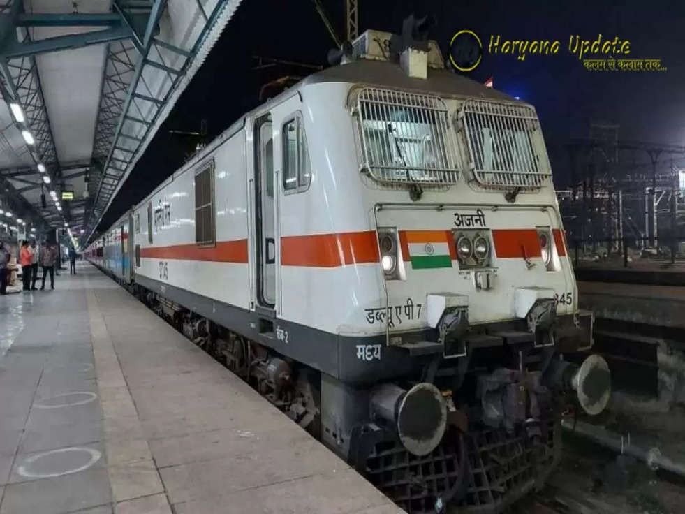 Indian Railways उठाने जा रही ऐसा कदम, पढ़े पूरी खबर 