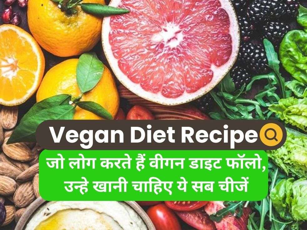 vegan diet recipe