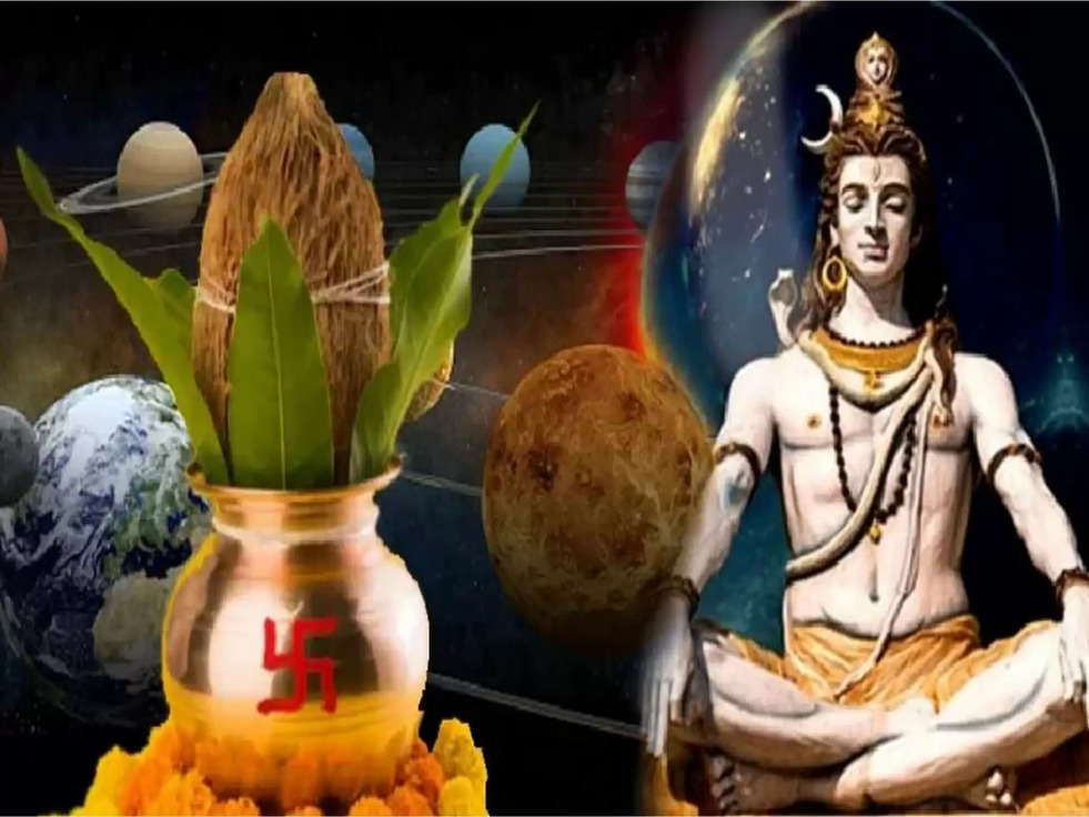 Bhadrapada Month Pardosh Vrat 2022 Puja Vidhi: प्रदोष व्रत के दौरान ऐसे करें पूजा,शिव जी  होगें प्रसन्न