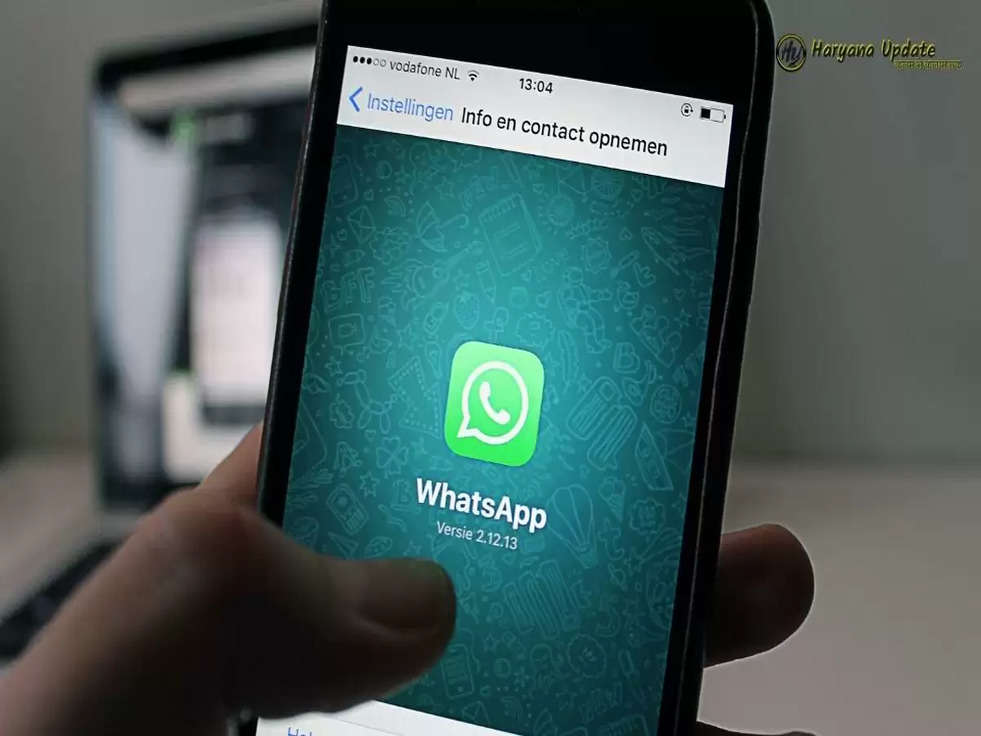 Whatsapp ban: भारत में 23.87 लाख से ज्यादा व्हाटसएप अकाउंट बैन, जानें  वजह