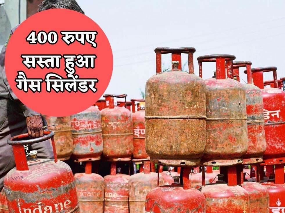 Sasti Gas : सरकार ने रक्षाबंधन पर किया बड़ा ऐलान, इन लोगो के लिए 400 रुपए सस्ता हुआ गैस सिलेंडर 