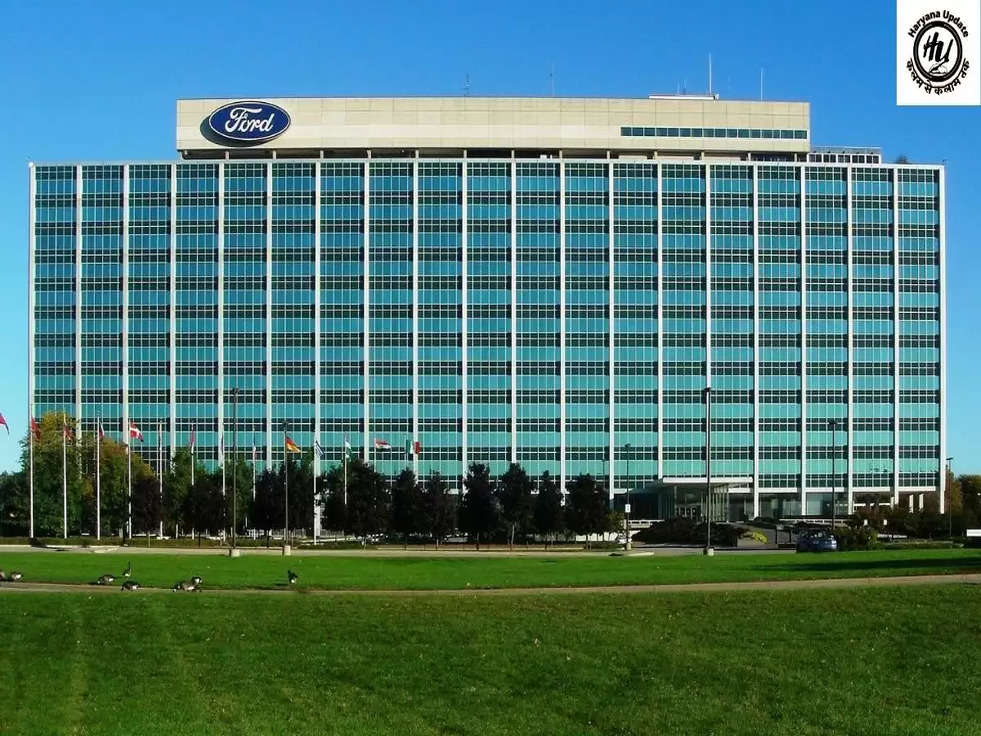 Ford Cutting the Jobs: खर्चों को कम करने के लिए कंपनी ने लिया बड़ा फैसला, हजारों कर्मचारियों की होगी छंटनी 