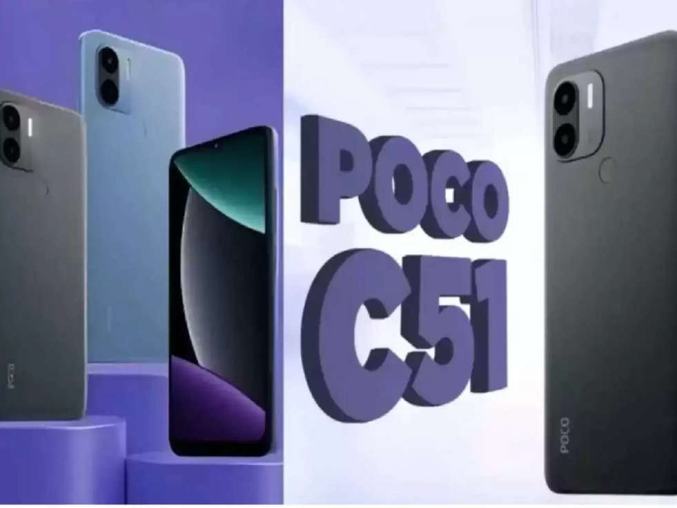 POCO C51