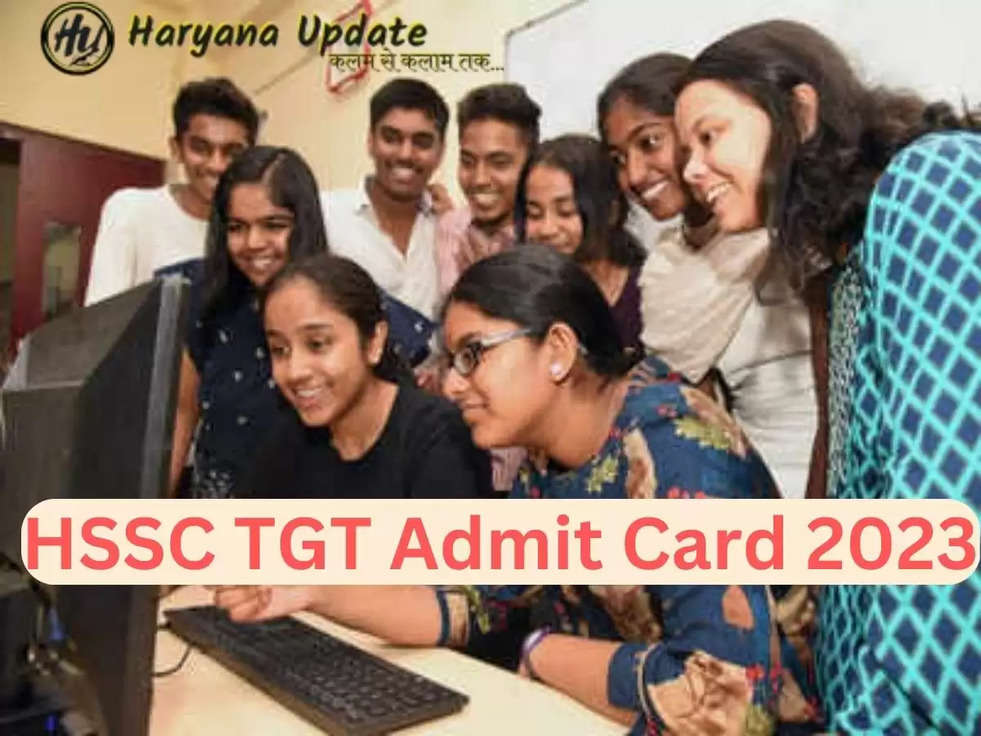 HSSC TGT Admit Card 2023